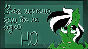 (Все хорошо, если бы не одно НО...) Обзор Zet Executor 2