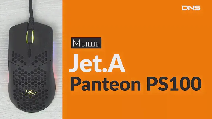 Распаковка мыши ZET GAMING Edge Air Pro / Unboxing ZET GAMING Edge Air Pro