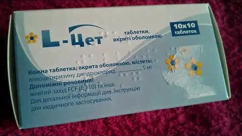 Л Цет таблетки