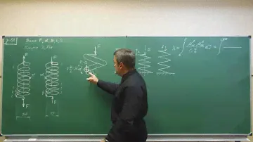 Сопротивление материалов. J-01 (пружины растяжения и сжатия).
