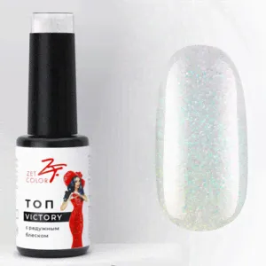 Zet Color, Топ VICTORY без липкого слоя (8 мл)