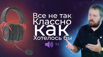 Обзор Zet Respawn | Всё Не Так Классно Как Хотелось Бы