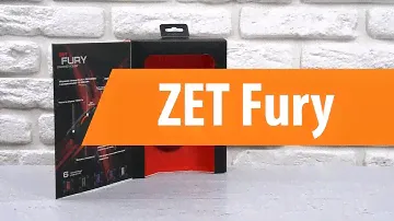 Распаковка ZET Fury / Unboxing ZET Fury
